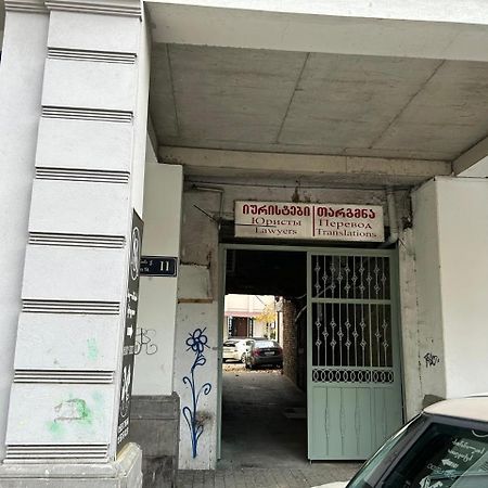 My House Apartment Tbilisi Exterior photo